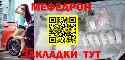 а пвп мука Нарткала
