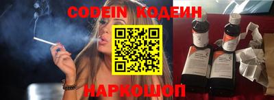 ешки Нальчик