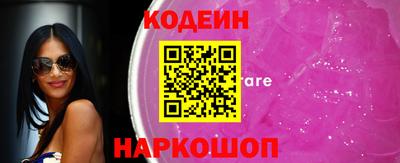 а пвп мука Нарткала
