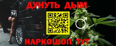 а пвп мука Нарткала