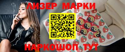 ешки Нальчик