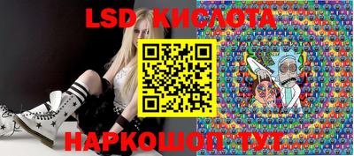 ешки Нальчик