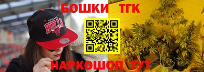 а пвп мука Нарткала