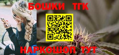 ешки Нальчик