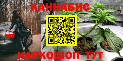 ешки Нальчик