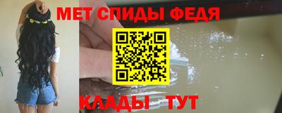 ешки Нальчик