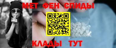 а пвп мука Нарткала
