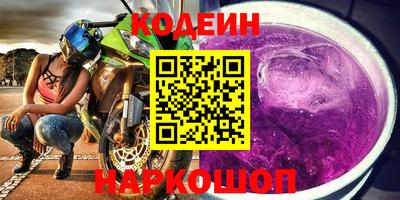 ешки Нальчик