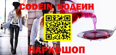 а пвп мука Нарткала