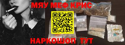 а пвп мука Нарткала