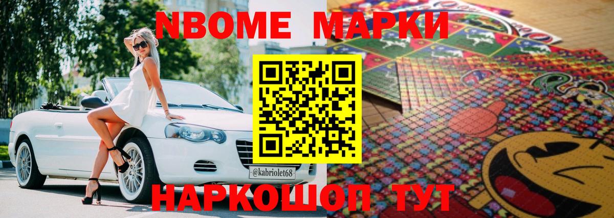 Лсд 25 экстази ecstasy Алапаевск